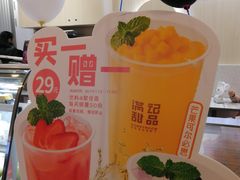 -满记甜品(日月光二店)