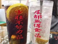 -七爷清汤腩·港式茶餐厅(世博店)