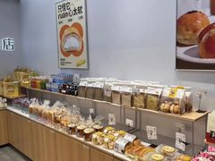 -皇冠幸福里动物奶油生日蛋糕(常青中路店)