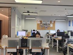 -智课教育国际高中备考托福雅思SATIB A-level AP国际课程中心(静安校区)