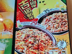 -吉野家(复兴路第二餐厅店)