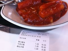 辣年糕-韩礼年糕(飞虹路店)