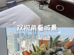 -上海明天广场JW万豪酒店