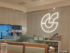 -呷哺呷哺(丰科万达店)