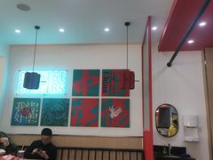 大堂-塔斯汀中国汉堡(长平路店)