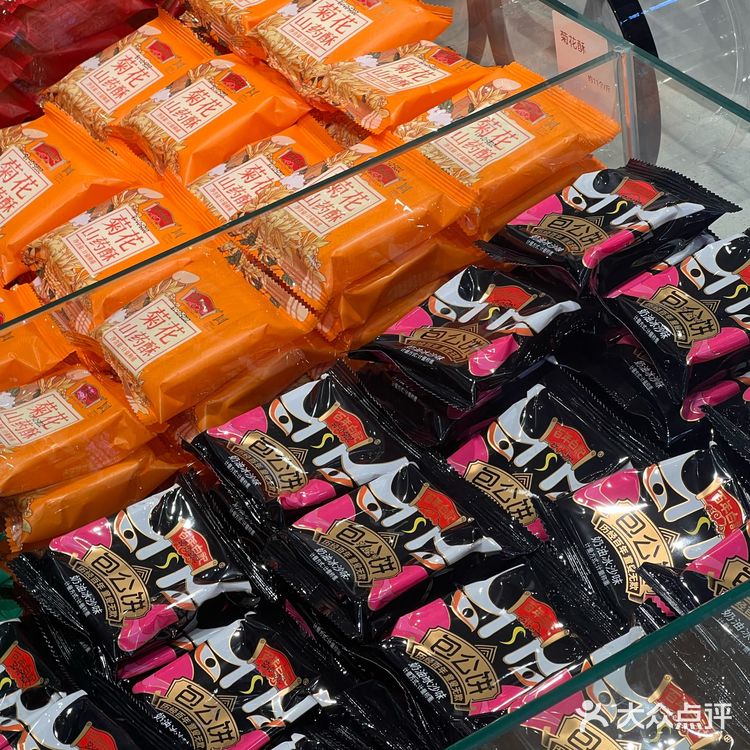 开封最有名的伴手礼[礼物]六个味的包公[笑哭]