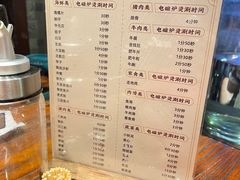 -大良毋米粥(锦龙路总店)