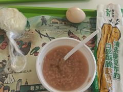 -安徽省第二人民医院(主院区)