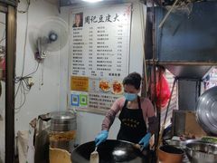 -周记热干面豆皮大王(桃花东街店)