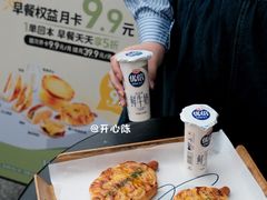 -菲尔雪CAKE(九方店)