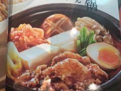 -味千拉面(南虹店)