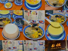 -韵姐牛奶甜品世家