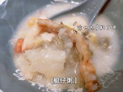 -华辉拉肠(宝华店)