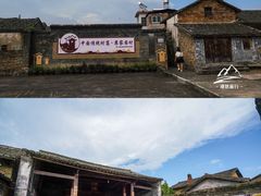 -苏家围·东江画廊旅游景区