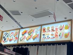 -友壹町寿司(佛山新DNA店)