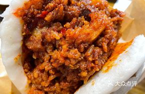 Lotus Leaf Rice Cake Sandwich