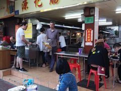 大堂-源记肠粉(华贵路店)