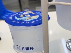 -煲珠公·老红糖珍珠奶茶(塘厦天虹店)