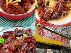 -香满锅老北京羊蝎子火锅·家常菜(新街口店)