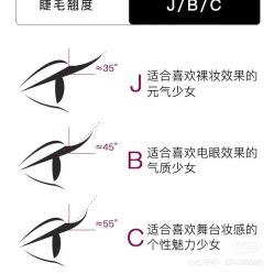 -赫本轻奢美颜中心