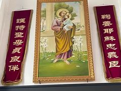 -天主教堂(莲池区)