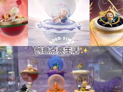 -泡泡玛特POPMART(蓝色港湾店)