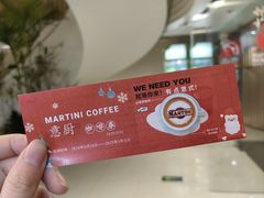 -美菲特健身(华贸店)