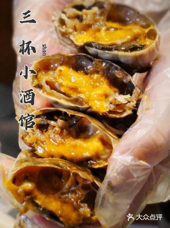 今夜三杯不醉不归值得来一万次的小酒馆
