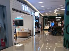 -爸爸糖吐司面包(重庆解放碑英利大融城店)