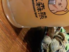 -汉森熊啤酒屋(双塘东路店)