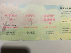 -大鸭梨烤鸭店(花园村店)