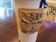 -研途咖啡馆(健康路店)