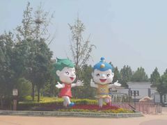 -武清南湖绿博园