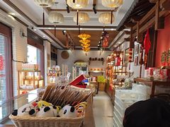 -稻香村(文殊院旗舰店)