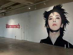 -M Stand(成都COSMO店)