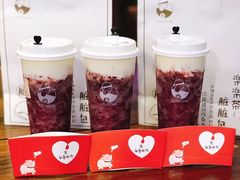 -LELECHA乐乐茶(上海五角场万达广场店)