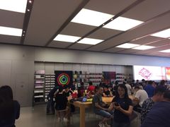 -Apple零售店(深圳益田假日广场店)
