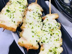 -井上家(大兴街店)