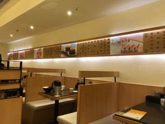 -元气寿司(东方宝泰店)