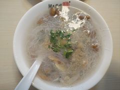 -远记面线糊(世纪巨星店)