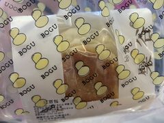 -檗谷·面包·咖啡·轻食(华贸天地店)