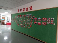 -上海大汉灵芝保健品有限公司