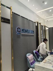 -欧扬医疗美容