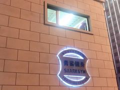 -BD健身私教工作室(CBD店)