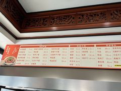 -晓马鸭店(新芜路店)