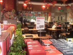 大堂-盒马鲜生(红莲店)