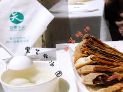 -峨嵋酒家(地安门店)