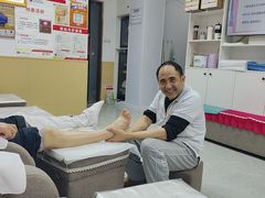 -郑远元专业修脚房(莘朱路店)