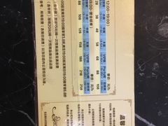 -皇马纯KTV·量贩·聚会(民治店)