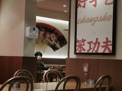 大堂-德天顺盖码饭(人民西路店)